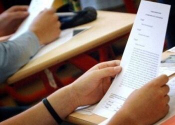 163 ألف مترشح على موعد مع فرصة أخيرة لنيل البكالوريا