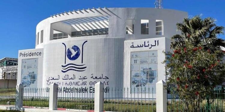 قرار جامعي مهم.. إحداث كلية للاقتصاد والتدبير بالحسيمة
