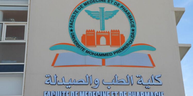 مترشحو كلية الطب بوجدة يترقبون نتائج التحقيق الذي فتحته الوزارة بشأن المبارة الوطنية