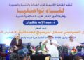 بعد موجة الانتقادات.. ابن كيران يتراجع عن عبارة أثارت الجدل