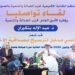 بعد موجة الانتقادات.. ابن كيران يتراجع عن عبارة أثارت الجدل
