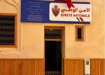 من قلب العاصمة العلمية.. افتتاح مقر جديد يعزز حضور الشرطة السياحية وخدمة الزوار