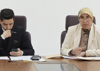 النيابة العامة بجرادة تقود تقييم منظومة حماية النساء و الأطفال ضحايا العنف