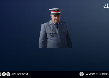 المساعد جواد ناصر يغادر المركز الترابي للدرك الملكي بجماعة أهل أنجاد  إلى سرية بوعرفة