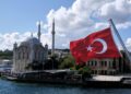 تركيا تواصل كبح التضخم.. المعدل السنوي يتراجع إلى 32.11% في يونيو