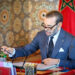 الملك محمد السادس يهنئ كيكو فوجيموري بمناسبة انتخابها رئيسة للبيرو
