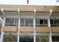 ابتداءً من 19 غشت.. التسجيل للاستفادة من دعم مهنيي النقل ينطلق من جديد