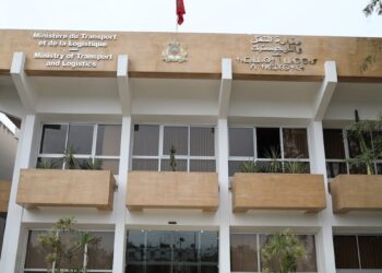 ابتداءً من 19 غشت.. التسجيل للاستفادة من دعم مهنيي النقل ينطلق من جديد