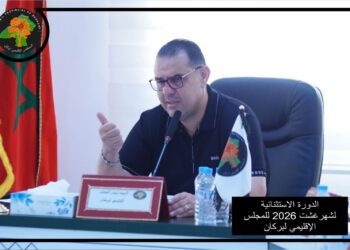 جلول يترأس أشغال دورة استثنائية لمجلس إقليم بركان ويصادق على اتفاقيات استراتيجية للتنمية