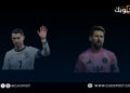 رسالة رونالدو لميسي تشعل مواقع التواصل: “كن قوياً يا ليو”