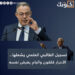 تسجيل الطالبي العلمي يشعلها.. الأحرار قلقون والبام يفرض نفسه