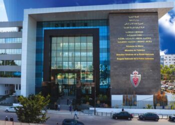 تعيينات جديدة في مناصب المسؤولية بالأمن الوطني