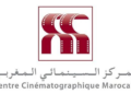 المركز السينمائي المغربي يضخ أكثر من 12 مليون درهم لدعم القاعات السينمائية