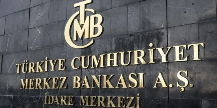 البنك المركزي التركي يرفع توقعاته للتضخم إلى 28% ويثبت سعر الفائدة عند 37%