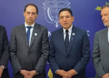 كولومبيا تعترف بسيادة المغرب على الصحراء وتسحب اعترافها بالكيان الوهمي