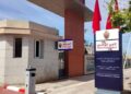 أمن وجدة يطيح بمطلوب دوليًا متورط في قضايا المخدرات والجريمة المنظمة