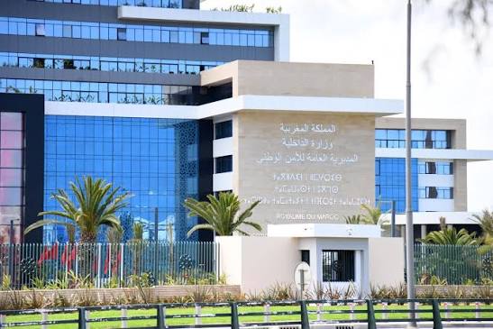 الأمن الوطني يعلن حركة انتقالية واسعة لفائدة أكثر من 1500 شرطي