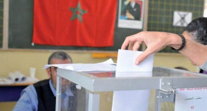 انتخابات 2026.. ها فوقاش كيبدا الترشيح وكيفاش يتم الإيداع؟