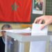 انتخابات 2026.. ها فوقاش كيبدا الترشيح وكيفاش يتم الإيداع؟