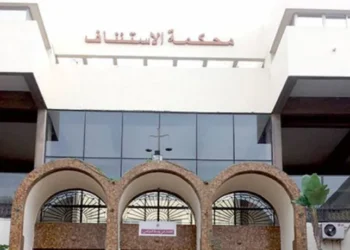 النيابة العامة تدخل على خط ادعاءات استهداف حزب سياسي بالتجسس