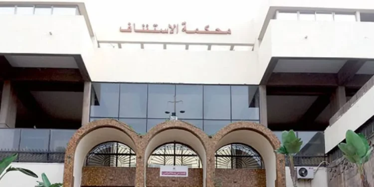 النيابة العامة تدخل على خط ادعاءات استهداف حزب سياسي بالتجسس