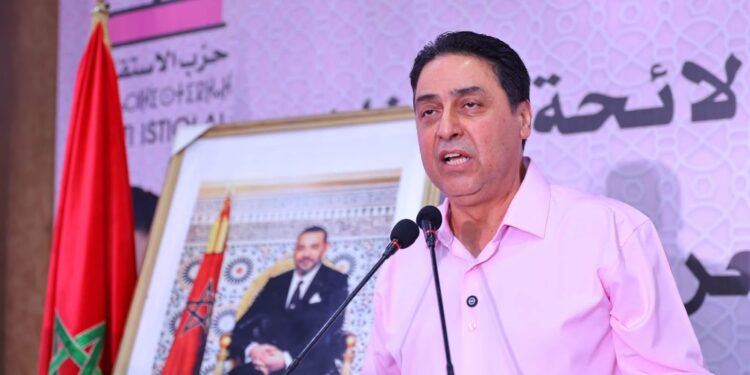من قلب أهل أنجاد.. الميزان يحشد بقوة والراشدي وحجيرة يقودان تعبئة انتخابية كبيرة