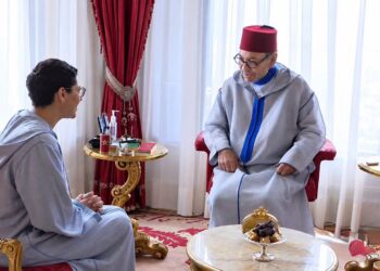 الملك محمد السادس يعيّن فاطمة الزهراء المنصوري رئيسة للحكومة