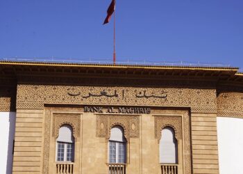 بنك المغرب يُبقي سعر الفائدة الرئيسي عند 2.25% وسط ترقب لتطورات الاقتصاد