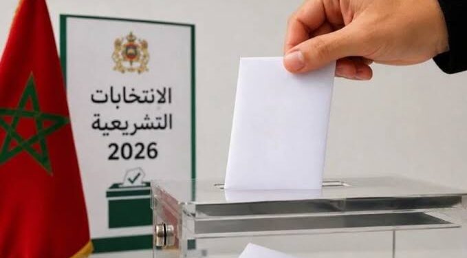4.23% عند العاشرة صباحاً.. أول معطيات المشاركة في الانتخابات التشريعية
