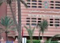 مراكش…توقيف شرطي برتبة مقدم للاشتباه في تورطه في قضية اغتصاب