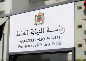 انتخابات مجلس النواب.. تعليمات صارمة من رئاسة النيابة العامة لضمان النزاهة