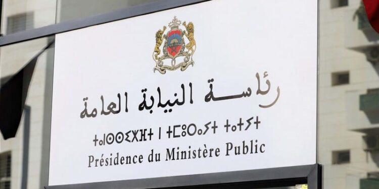 انتخابات مجلس النواب.. تعليمات صارمة من رئاسة النيابة العامة لضمان النزاهة