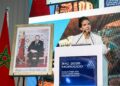 من الرباط.. ليلى بنعلي تشيد بتجربة جرادة وتربط مستقبل التعدين بالتنمية المحلية