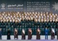 حموشي يشارك في أعلى هيئة تقريرية بجامعة نايف العربية للعلوم الأمنية