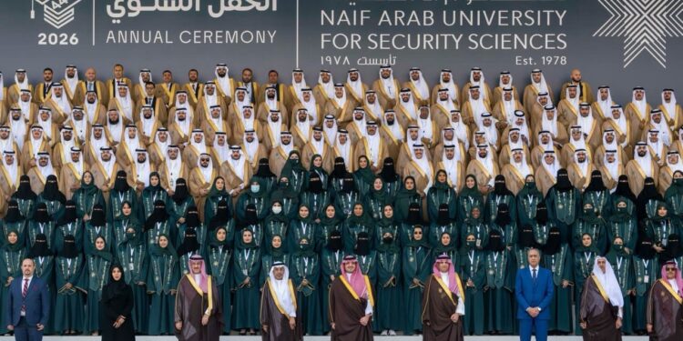 حموشي يشارك في أعلى هيئة تقريرية بجامعة نايف العربية للعلوم الأمنية