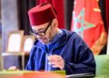 الملك محمد السادس يترأس جلسة عمل حول الناظور غرب المتوسط وطنجة المتوسط 3