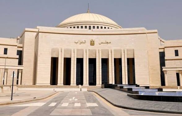 البرلمان المصري يعقد جلسة طارئة غداً بطلب من السيسي